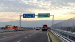 До 25 май движението в участъка от км 269 до км 273 на АМ „Тракия“ в посока Бургас се осъществява с повишено внимание