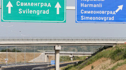 Утре се открива участъкът Димитровград – Харманли от автомагистрала „Марица“