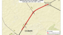 Утре се отварят ценовите оферти за строителството на участък 2 от Западната дъга на Софийския околовръстен път