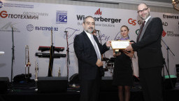 Председателят на АПИ инж. Чайков връчи златната награда за транспортна инфраструктура на Бала на строителя