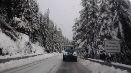 Шофьорите, на които им предстои пътуване в област Смолян, да тръгват с автомобили подготвени за зимни условия! 22 см е снежната покривка