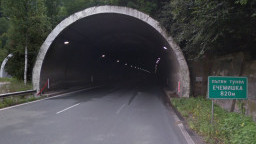 За 4 часа през нощта на 1 септември ще бъде ограничено преминаването в тръбата за Варна на тунел „Ечемишка“ на АМ „Хемус“