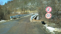 Възстановено е движението по обновения мост над р. Крапец на път III-403 Кормянско - Малък Вършец в област Габрово