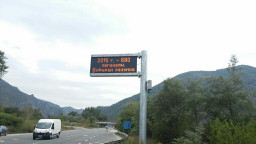 Агенция „Пътна инфраструктура“ се включва в Операция „EDWARD“ - Европейски ден без загинали на пътя