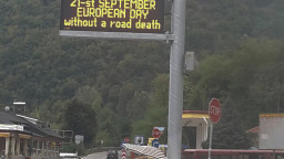 Агенция „Пътна инфраструктура“ се включва в Операция „EDWARD“ - Европейски ден без загинали на пътя