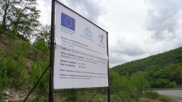 По ОПОС започна укрепване на свлачището при 107-ми км на път ІІ-53 Елена - Сливен