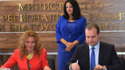 Министър Павлова: Със 180 млн. лв. от ОП „Региони в растеж“ ще бъдат рехабилитирани близо 250 км пътища втори и трети клас