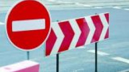 Днес и утре - 3 юни ще бъде ограничено движението при км 383 на път I-1 София - Кулата поради ремонтни дейности на мостово съоръжение