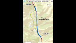 Подписан е договорът за проектирането и строителството на тунел „Железница“ на АМ „Струма“