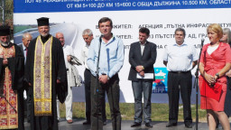 Започна рехабилитацията на третокласния път Блатешница - Байкалско – Драгомирово в област Перник