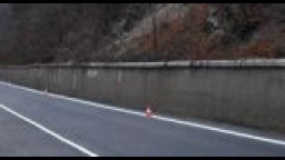 Стартира обществена поръчка за аварийно укрепване на подпорна стена на път II-51 Бяла – Попово